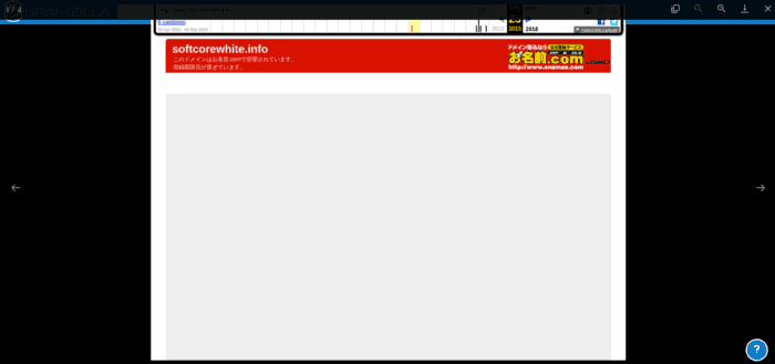 domain snapshots