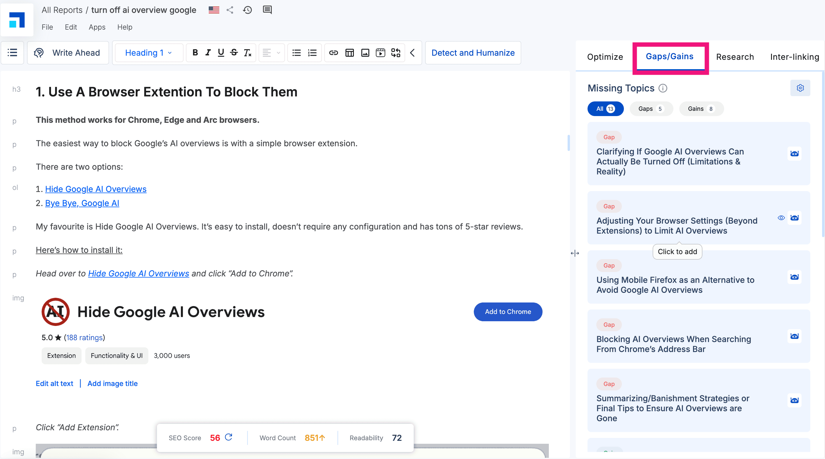 gaps and gains tab